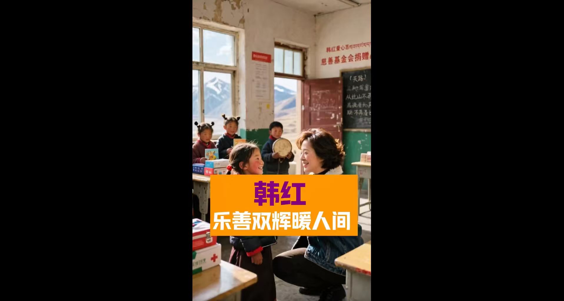 现代古代名人故事介绍-创课AI工作流